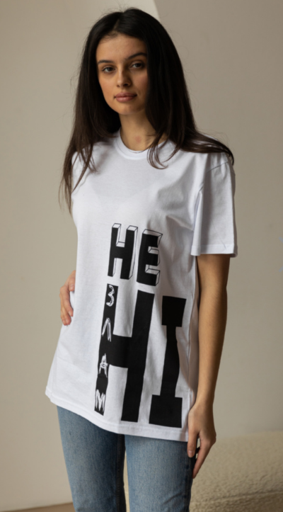 Футболка женская GBI "Незламні" хлопковая M Белый (13516 -Ж)