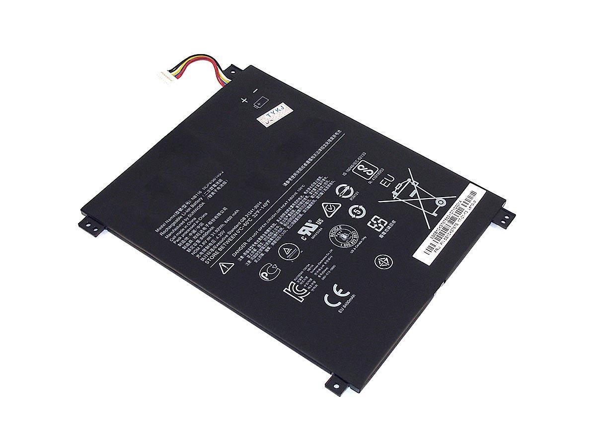 Аккумулятор для ноутбука Lenovo NB116 IdeaPad 100S-11IBY 3,8 V 8400 mAh (075247)