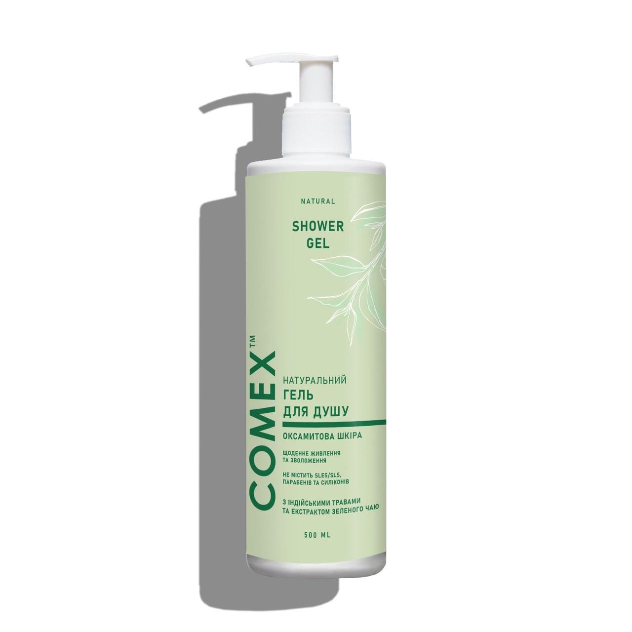 Гель для душа Comex Бархатная кожа натуральный 500 мл