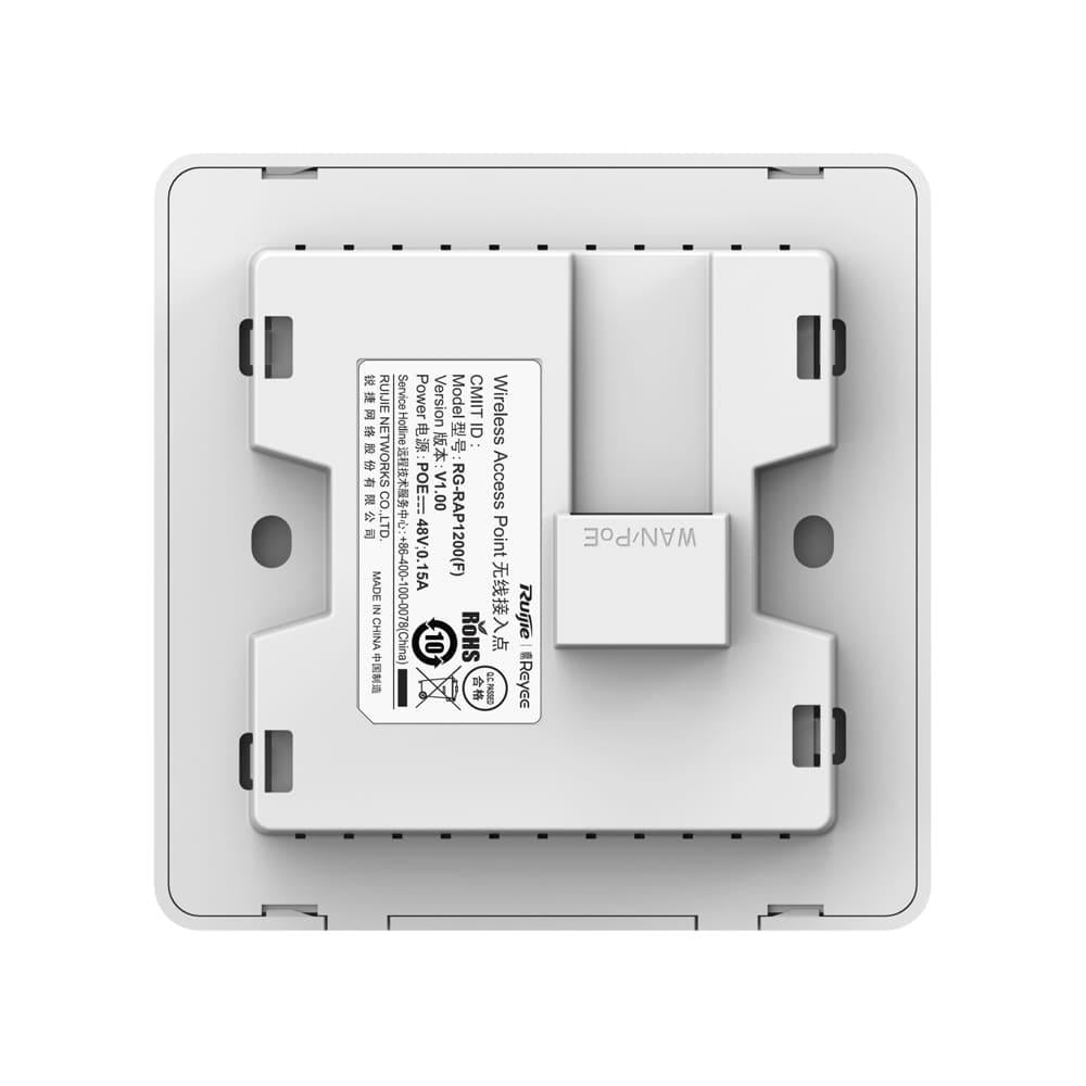 Двухдиапазонная настенная точка доступа серии Ruijie Reyee RG-RAP1200(F) - фото 3 Двухдиапазонная настенная точка доступа серии Ruijie Reyee RG-RAP1200(F) - фото 3