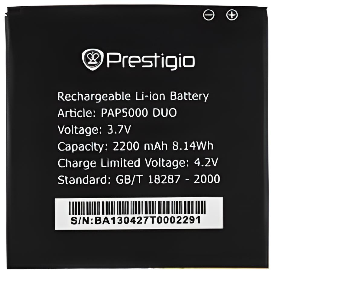 Аккумулятор Prestigio PAP5000 2200 mAh (000021648)