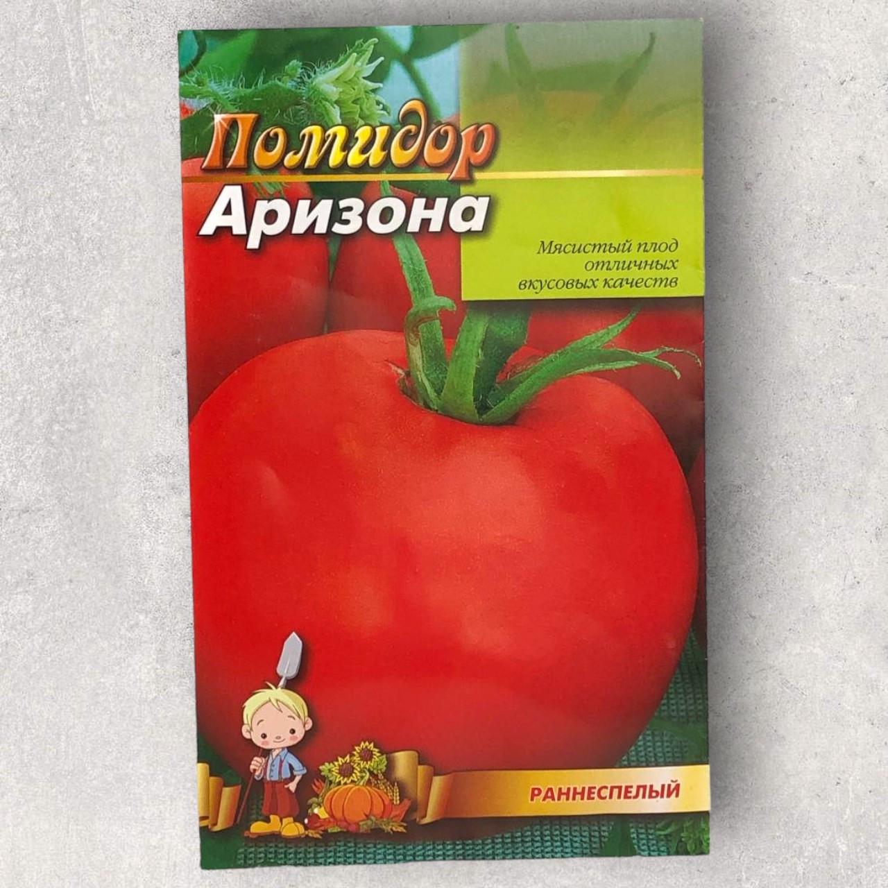 Семена томата Аризона круглый раннеспелый 3 г (31597)