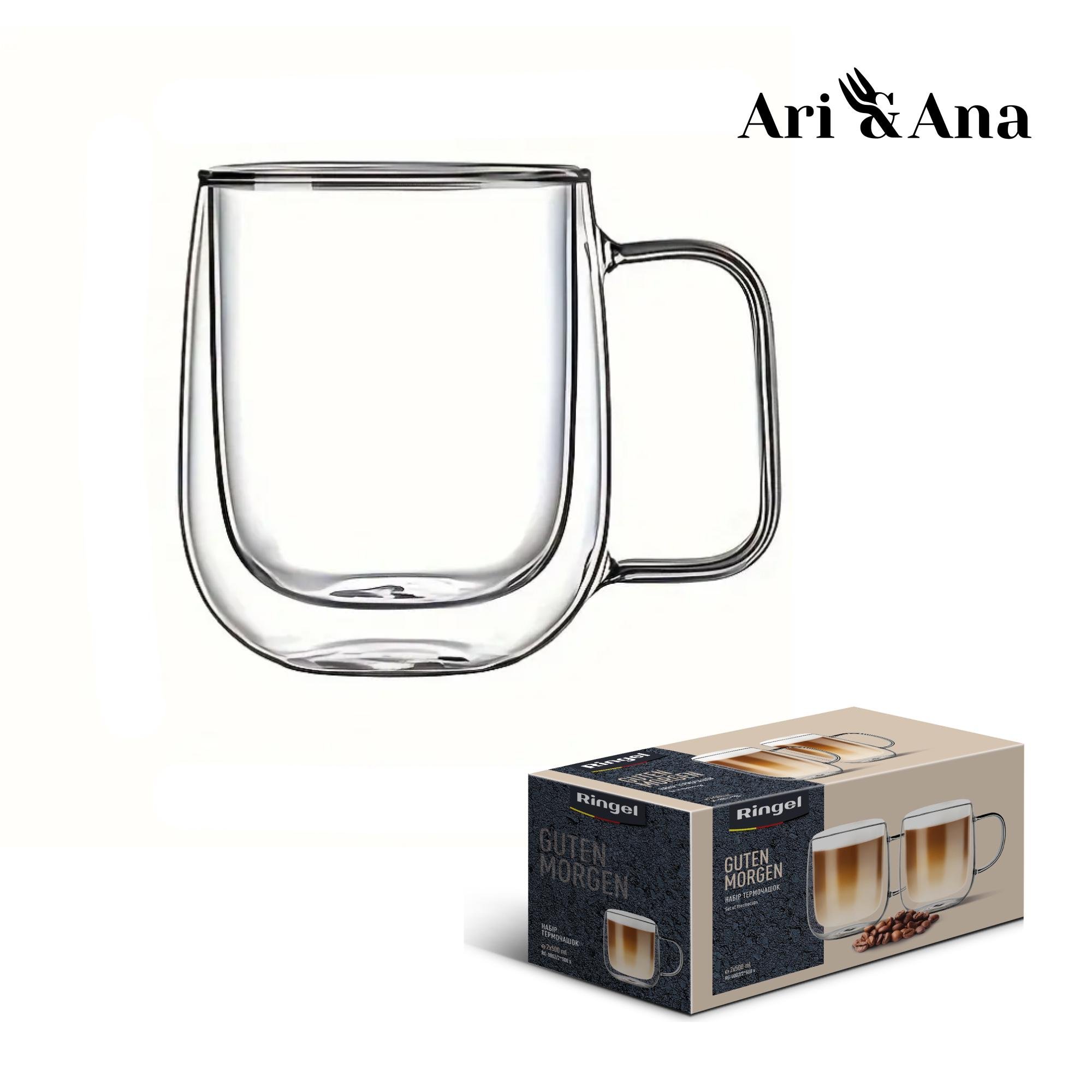 Набор стеклянных чашек Ari&Ana двойная стенка 4х500 мл Прозрачный (24480749) - фото 3 Набор стеклянных чашек Ari&Ana двойная стенка 4х500 мл Прозрачный (24480749) - фото 3