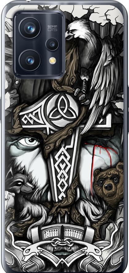 Чехол на Realme 9 Pro Plus Тату Викинг (4098u-2596-42517) Чехол на Realme 9 Pro Plus Тату Викинг (4098u-2596-42517)