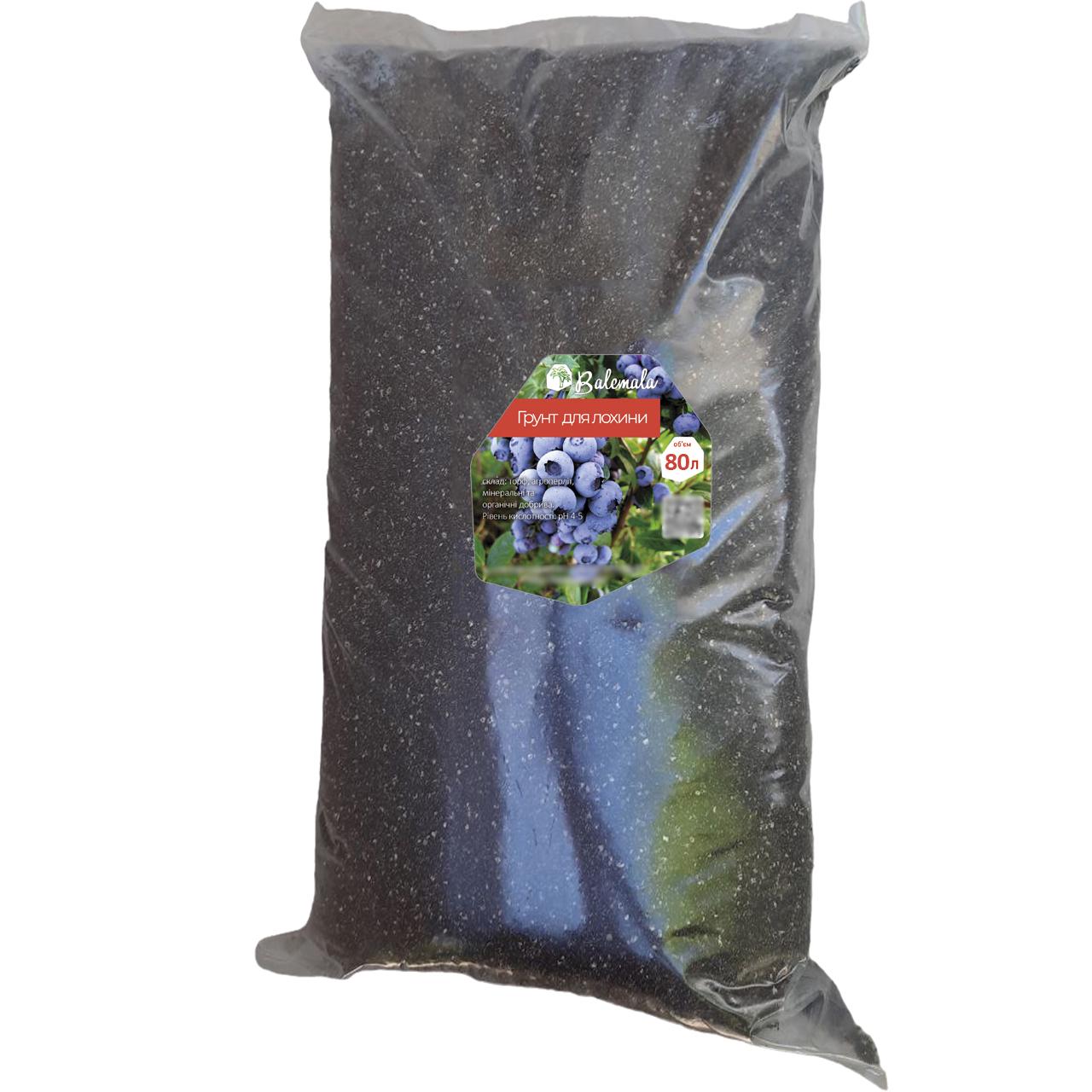 Грунт для лохини Balemala 80 л (26818547) - фото 1