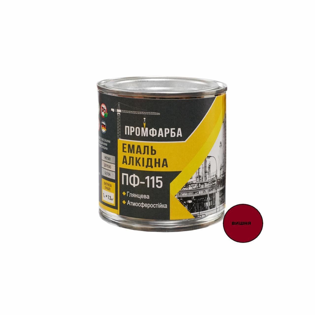 Эмаль алкидная ПФ-115 ПРОМФАРБА 2,8 кг 1,9 л Вишня