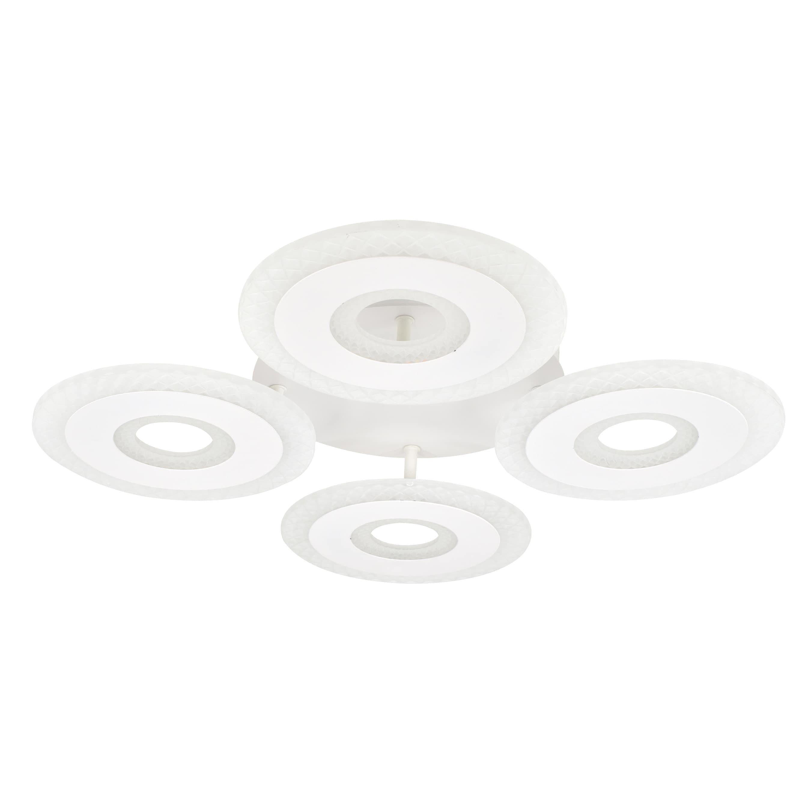 Светодиодный светильник BUSONI 80 Вт 3000-6000К 300-6400 Лм с пультом ДУ Белый (V6949669249082)