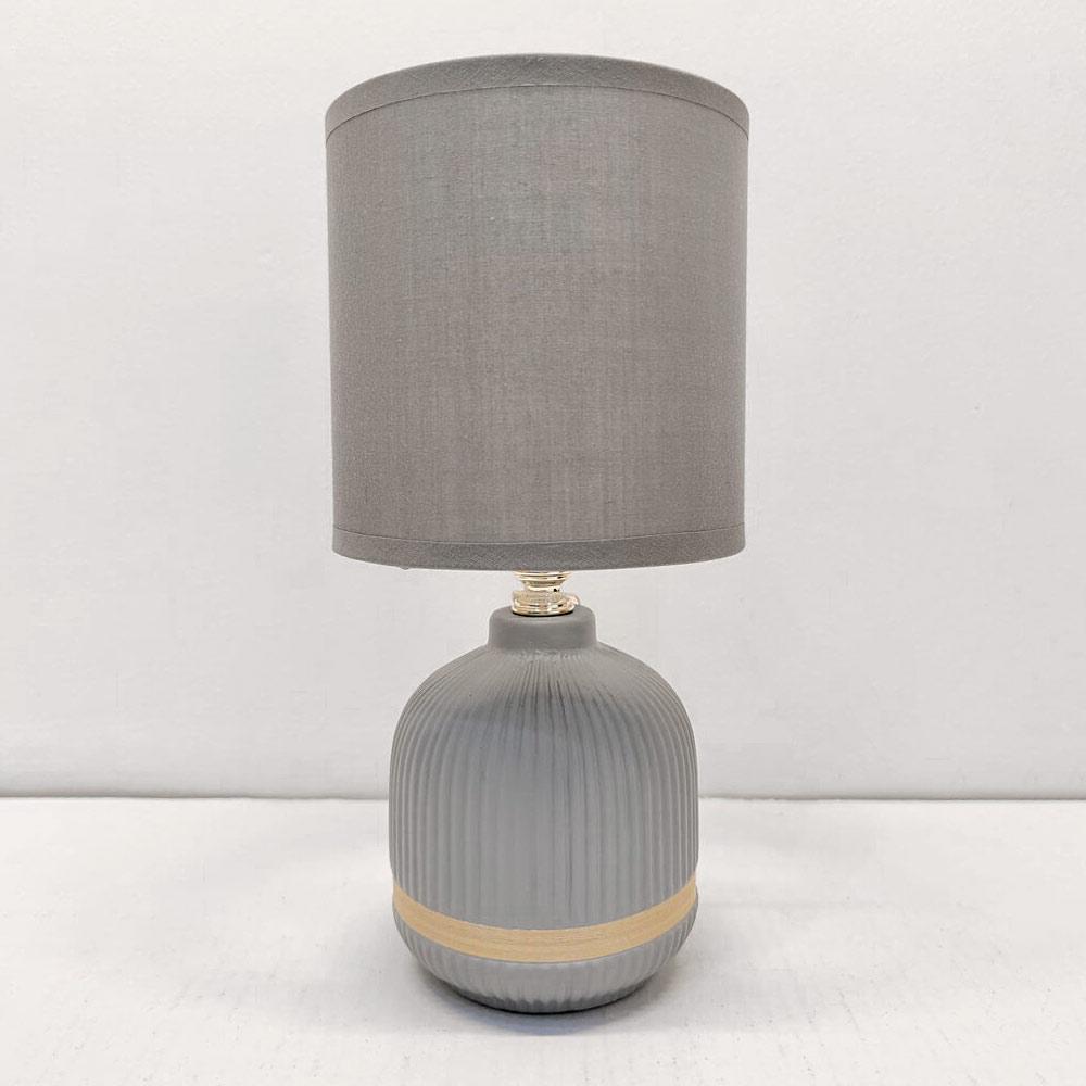 Настольная лампа с абажуром Light House SRS-20072 Gray