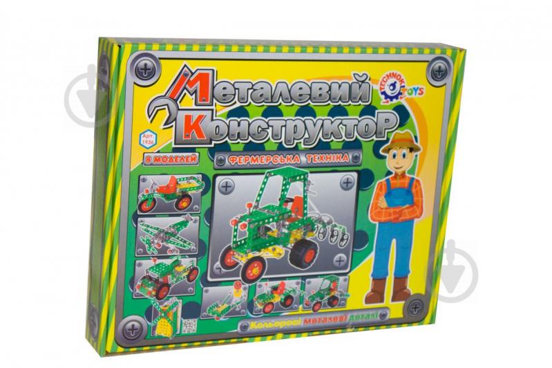 Конструктор металлический Фермерская техника Технок (1936)