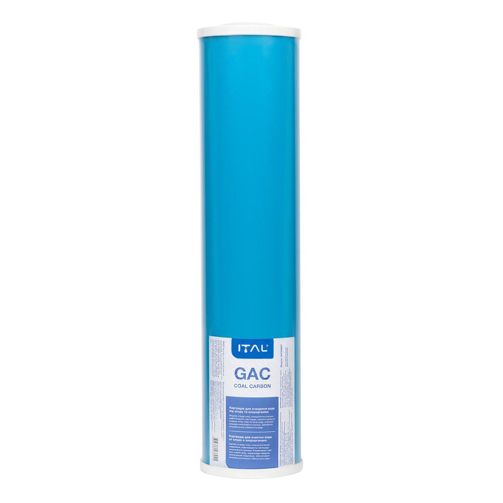 Картридж с гранулированным активированным углем ITAL GAC10 4,5"х20" (GAC20BBIT) Картридж с гранулированным активированным углем ITAL GAC10 4,5"х20" (GAC20BBIT)