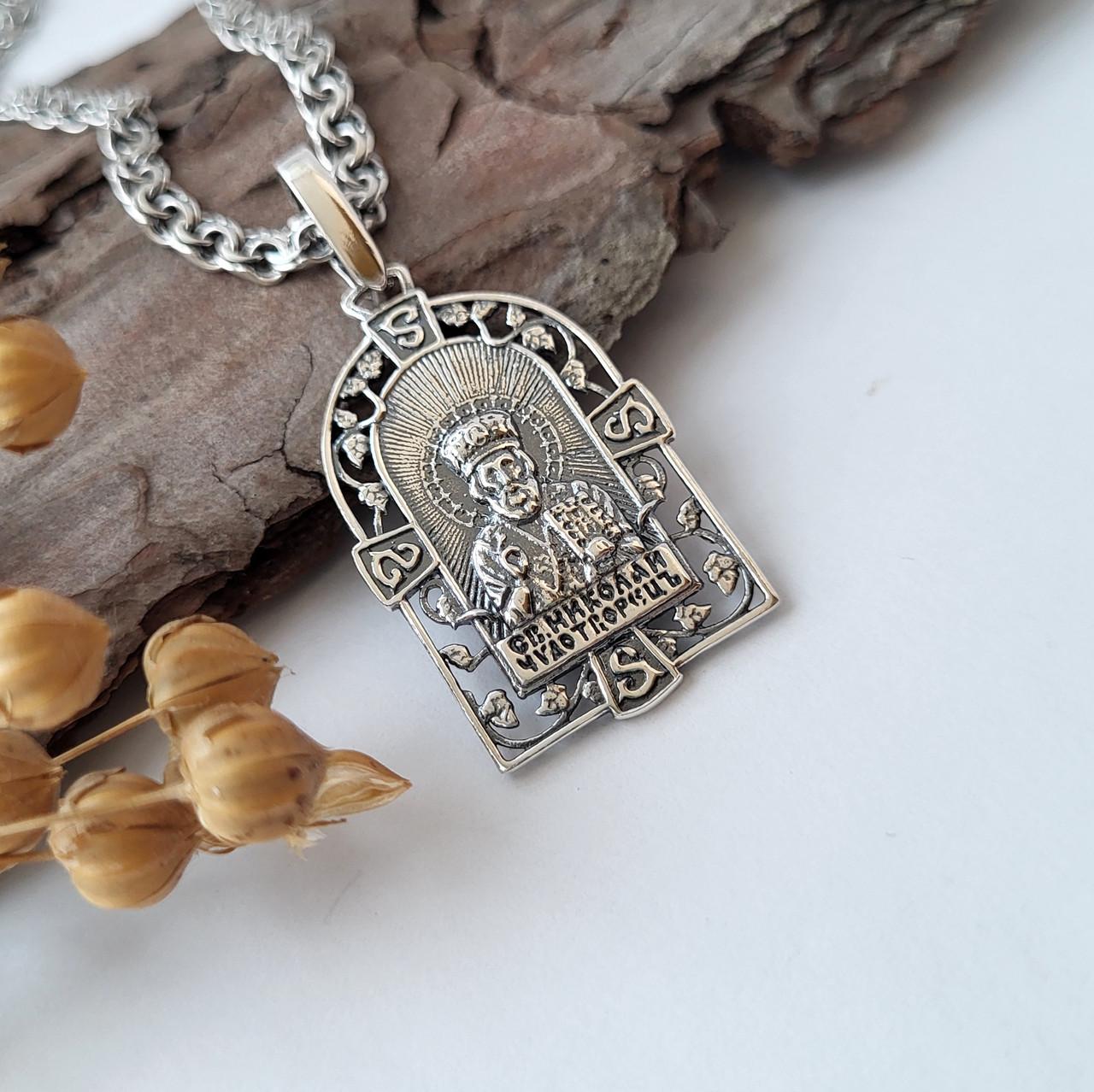Икона ладанка Св. Николай Чудотворец серебро 925 пробы черненное 4,50 г (3040ч)