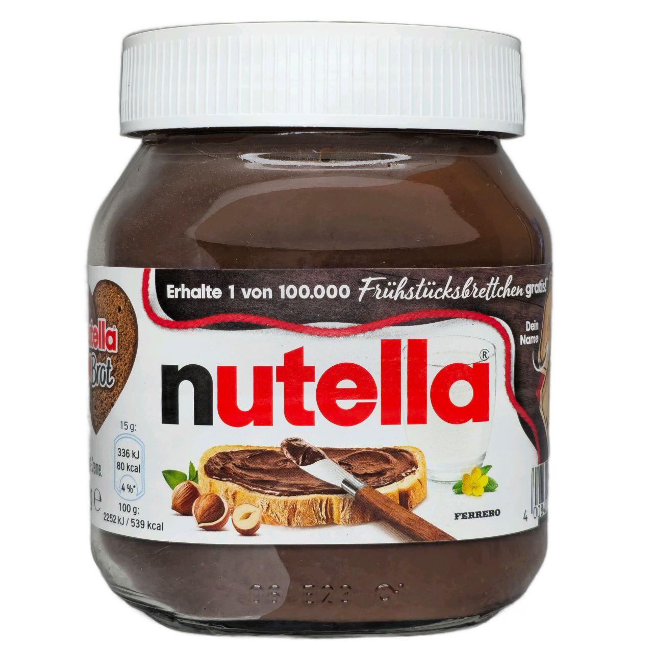 Шоколадная паста Nutella 450 г (01621)
