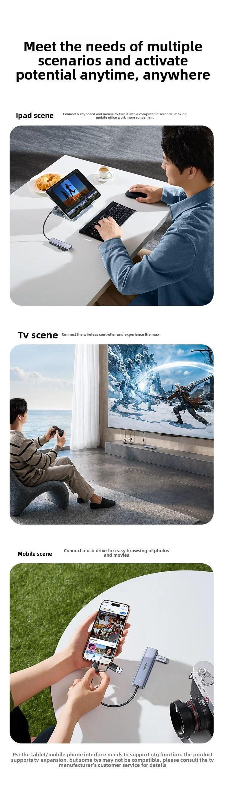 Хаб USB-C Ugreen 15 см 4 порти Сірий (65757) - фото 14 Хаб USB-C Ugreen 15 см 4 порти Сірий (65757) - фото 14