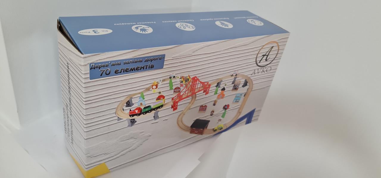 Залізна дорога AVKO С073 дерев'яна 70 елементів - фото 8