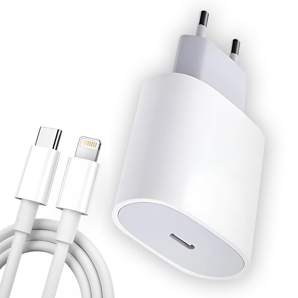 Комплект для быстрой зарядки Foxconn Type-C to lightning для apple iPhone/iPad 35W Белый (d26658f0)