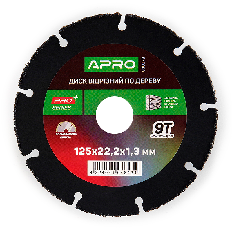 Диск відрізний по дереву Apro з вольфрамовою крихтою 125х1,3х22,2 мм (830078)