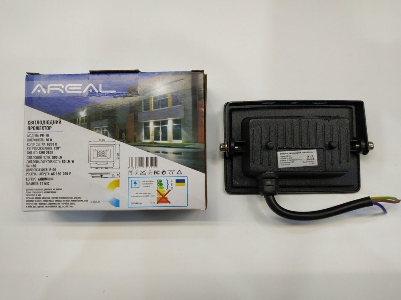 Прожектор світлодіодний AREAL PR-10W 6200К 220 V IP65 - фото 6 Прожектор світлодіодний AREAL PR-10W 6200К 220 V IP65 - фото 6