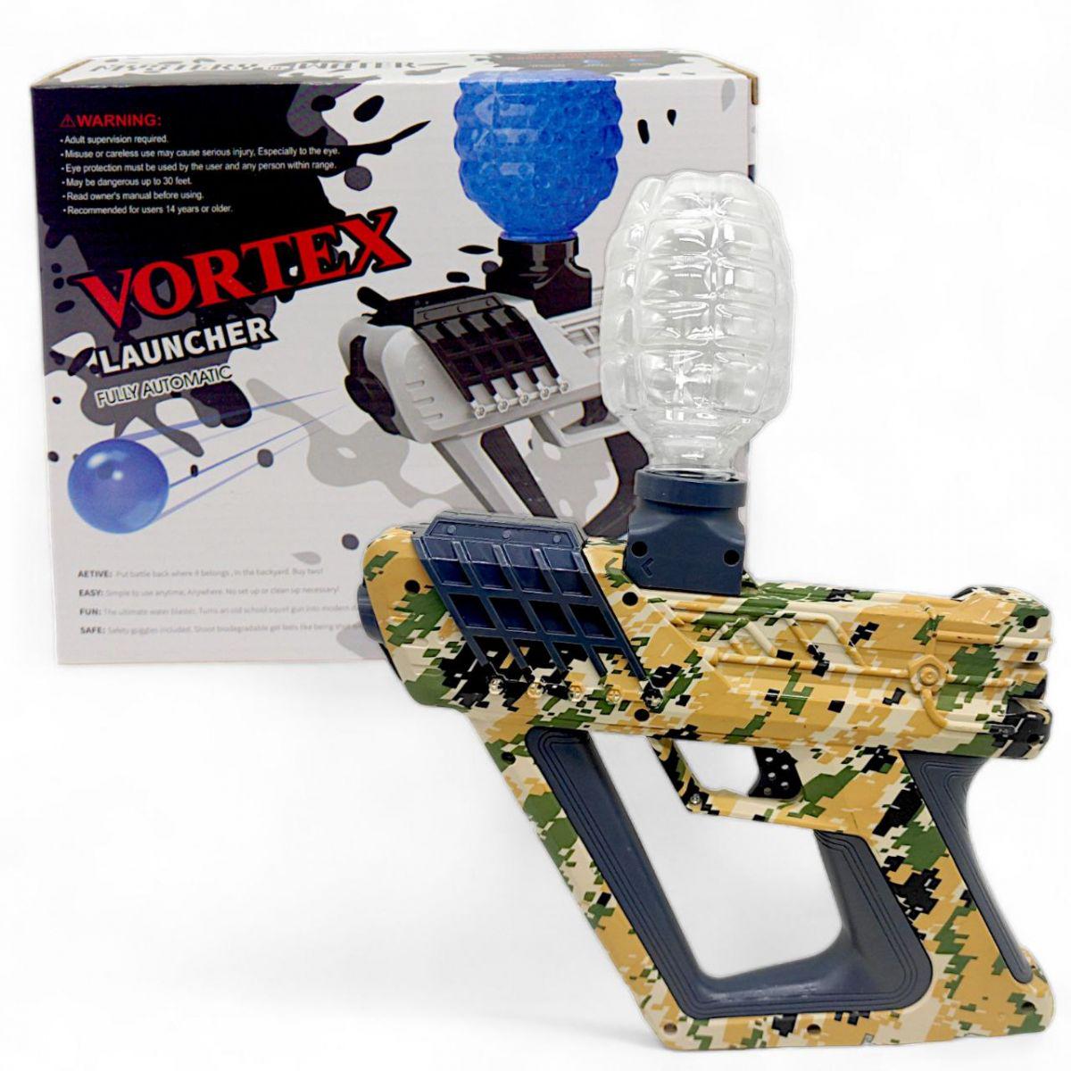 Бластер Shantou Jinxing Vortex Хаки (239828)