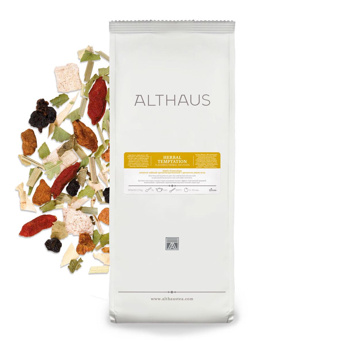 Чай трав'яний Althaus Herbal Temptation 175 г (10067723)