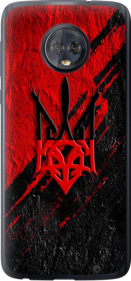 Чехол на Motorola Moto G6 Plus Герб v4 (5293u-976-42517)