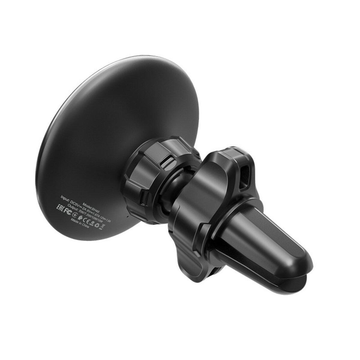 Держатель для мобильного Borofone BH45 Magnetic Wireless Charging (12664688) - фото 2 Держатель для мобильного Borofone BH45 Magnetic Wireless Charging (12664688) - фото 2