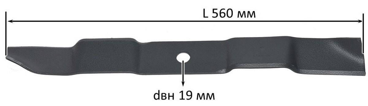 Нож газонокосилки AL-KO 52 см d19 мм - фото 4 Нож газонокосилки AL-KO 52 см d19 мм - фото 4