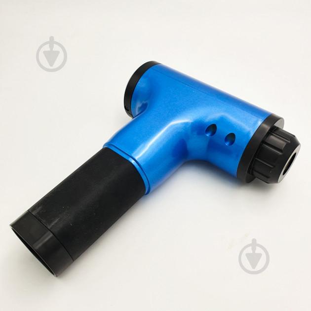 Портативный ручной массажер для тела 4 насадки Fascial Gun HG-320 Синий (SMT194849299)