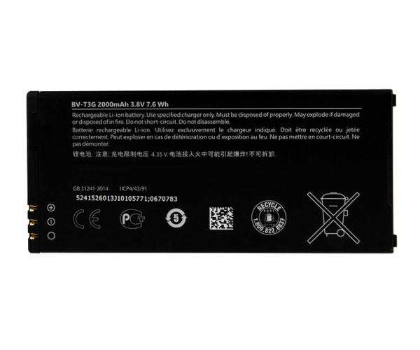 Батарея Microsoft BV-T3G (3730)