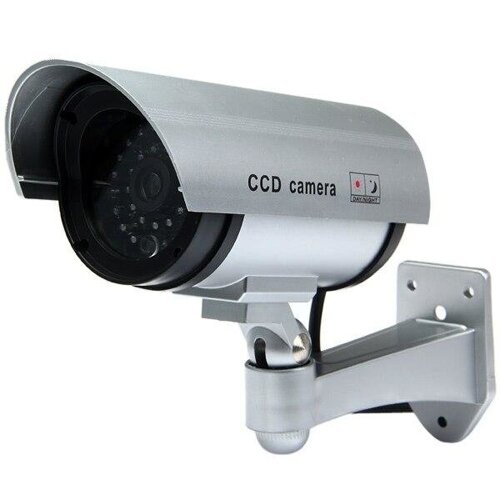 dummy ir camera ccd