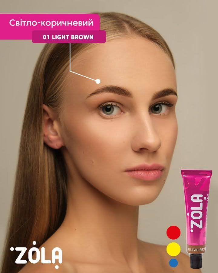 Краска для бровей Zola Eyebrow Tint с коллагеном 01 Light Brown 15 мл - фото 2 Краска для бровей Zola Eyebrow Tint с коллагеном 01 Light Brown 15 мл - фото 2