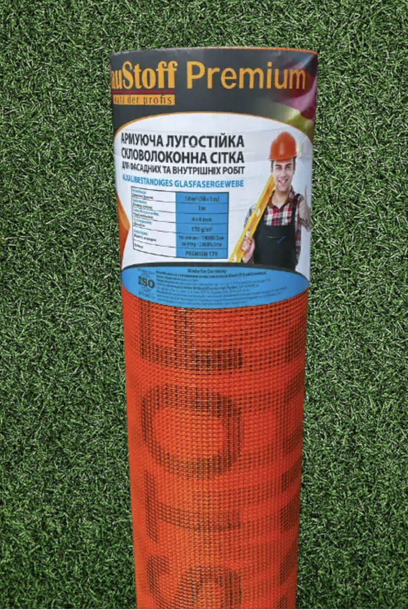Склосітка фасадна штукатурна Baustoff Premium M170 170 г/м2 10 м2 4х4 мм Помаранчевий (1027) - фото 5