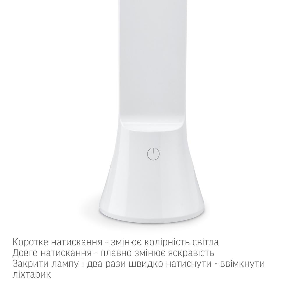 Лампа настольная LED фонарик VIDEX TF11W 5W 3000-5500K (40711) - фото 5