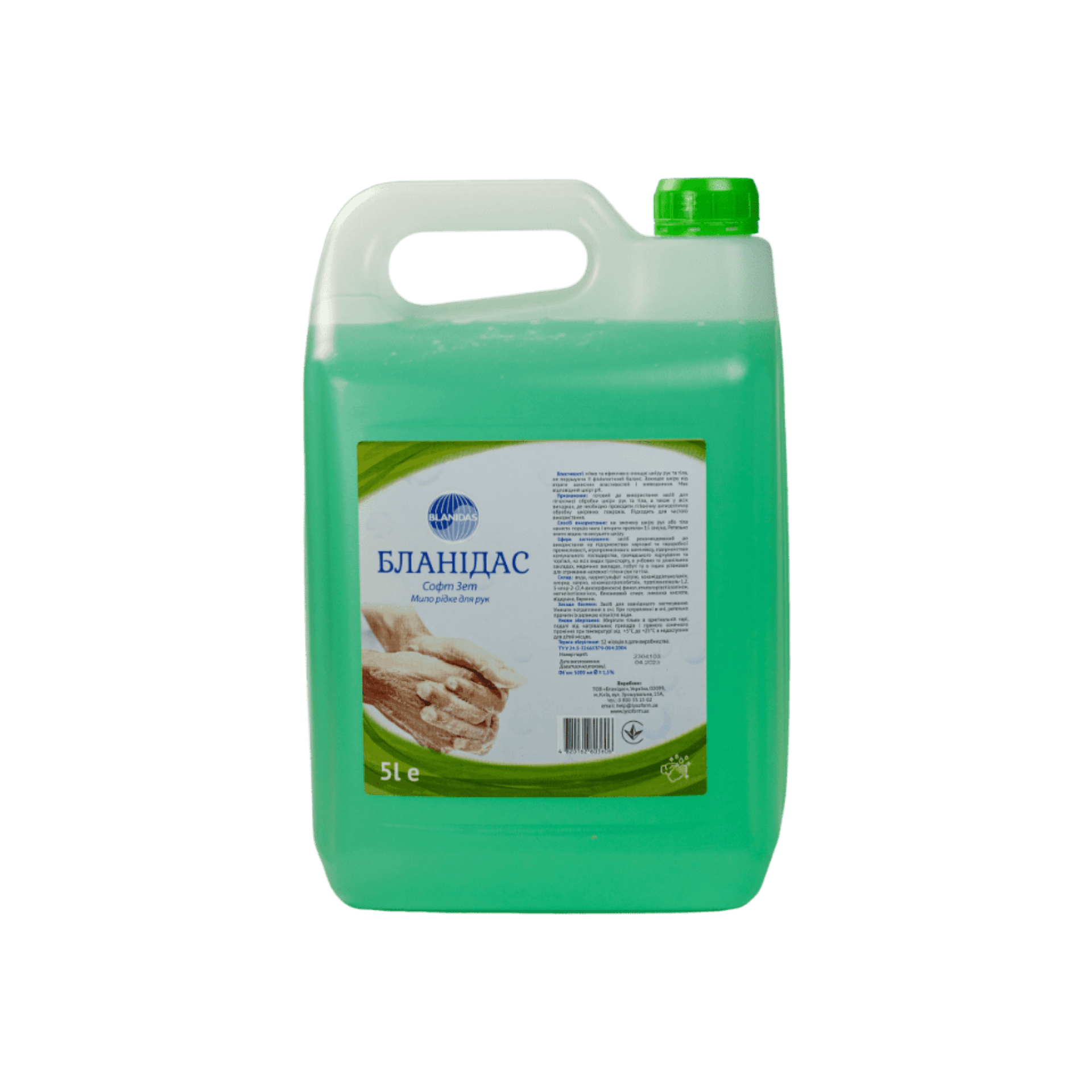 Мило рідке для рук БЛАНІДАС Софт Зет 5 л (19483676) - фото 1 Мило рідке для рук БЛАНІДАС Софт Зет 5 л (19483676) - фото 1