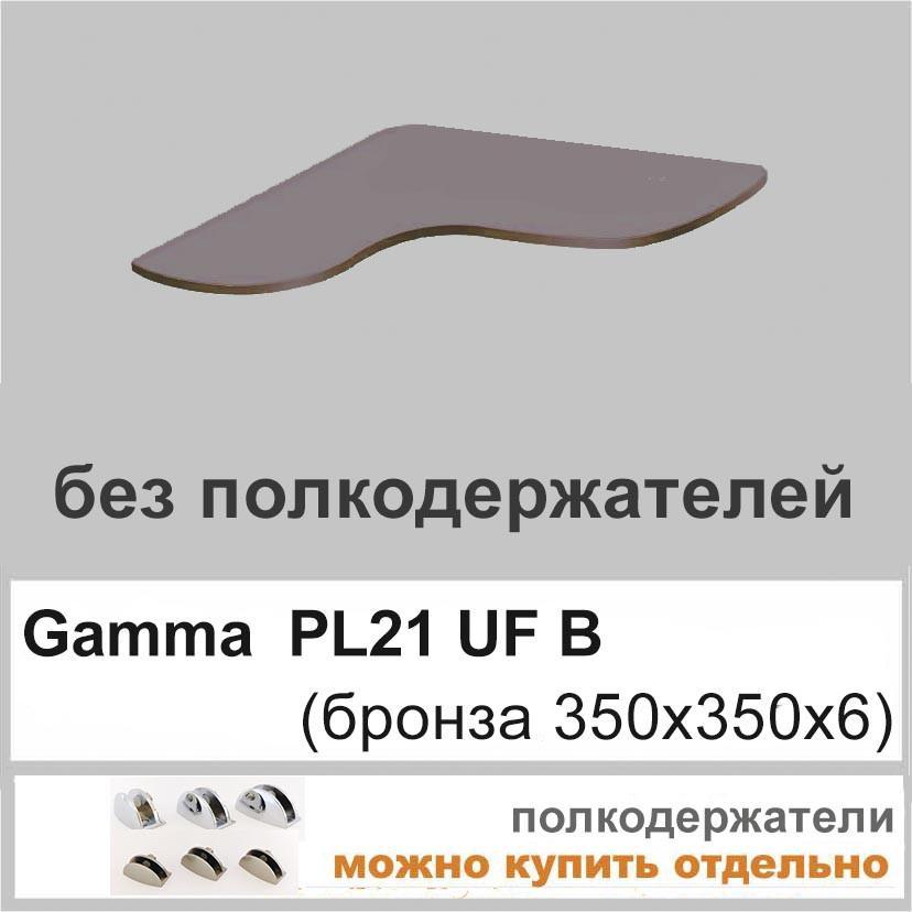 Полиця універсальна кутова Commus Gamma PL 21 UF B 350х350х6 мм Коричневий (120000097) - фото 2