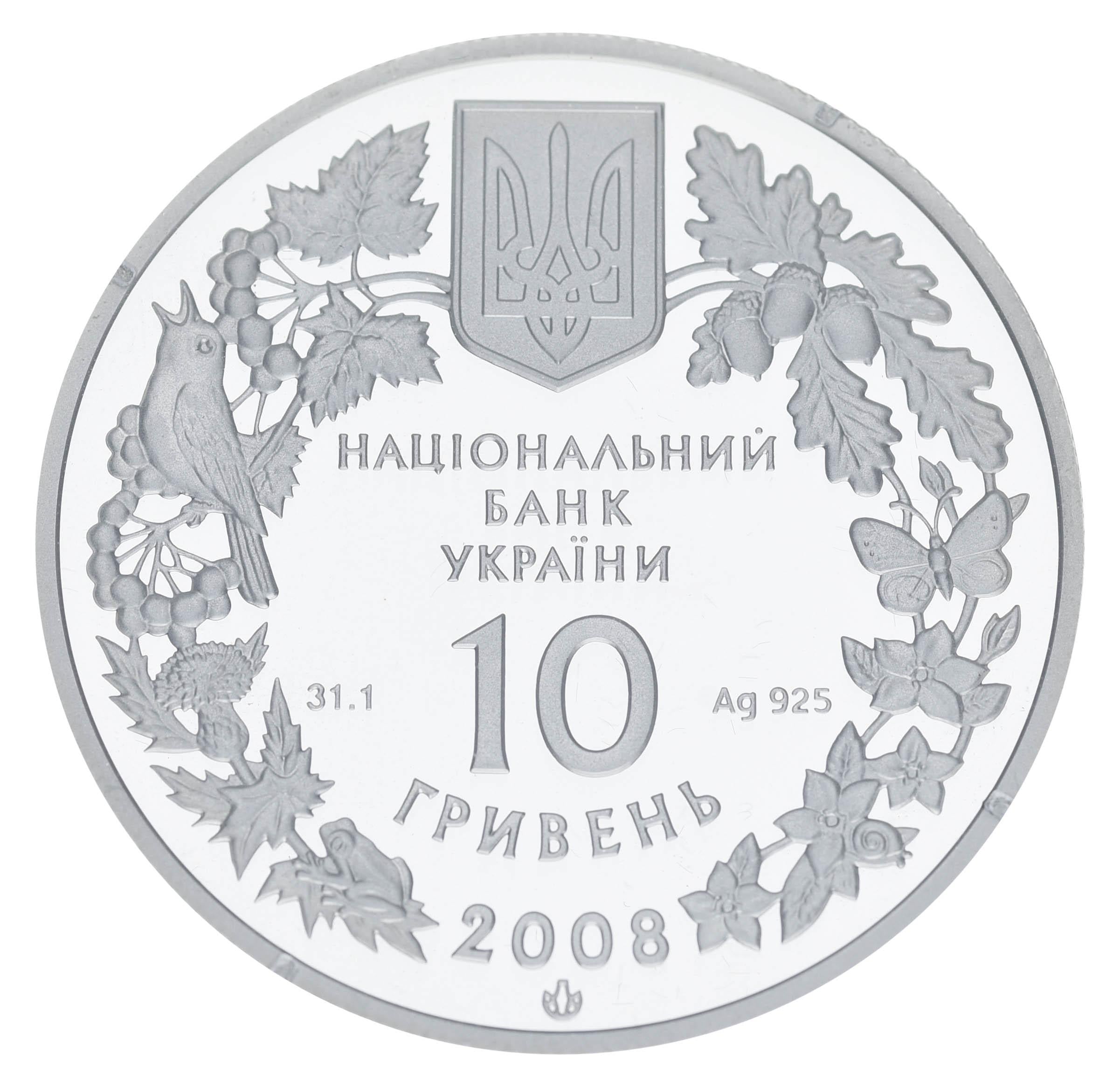 ᐉ Колекційна монета Україна 10 гривень 2008 
