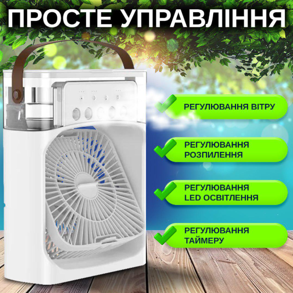 Зволожувач повітря з вентилятором Shinra SH-L11190 з LED-підсвічуванням (VP-681) - фото 3