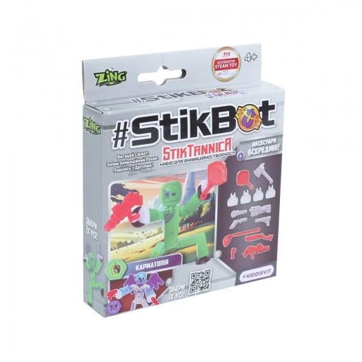 Ігровий набір для анімаційної творчості Stikbot StikTannica Карматопія (SB270G_UAKD-ks)
