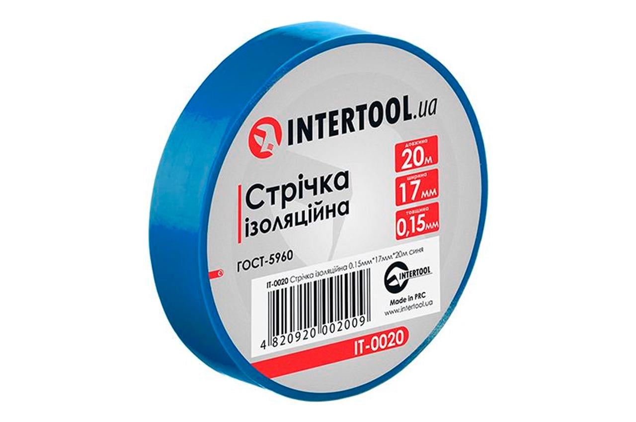 Стрічка ізоляційна Intertool 20 м 10 шт. Синій (IT-0020)