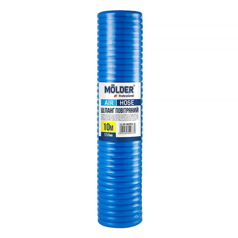 Шланг повітряний Molder 10 м 12х8 мм (MA31910)