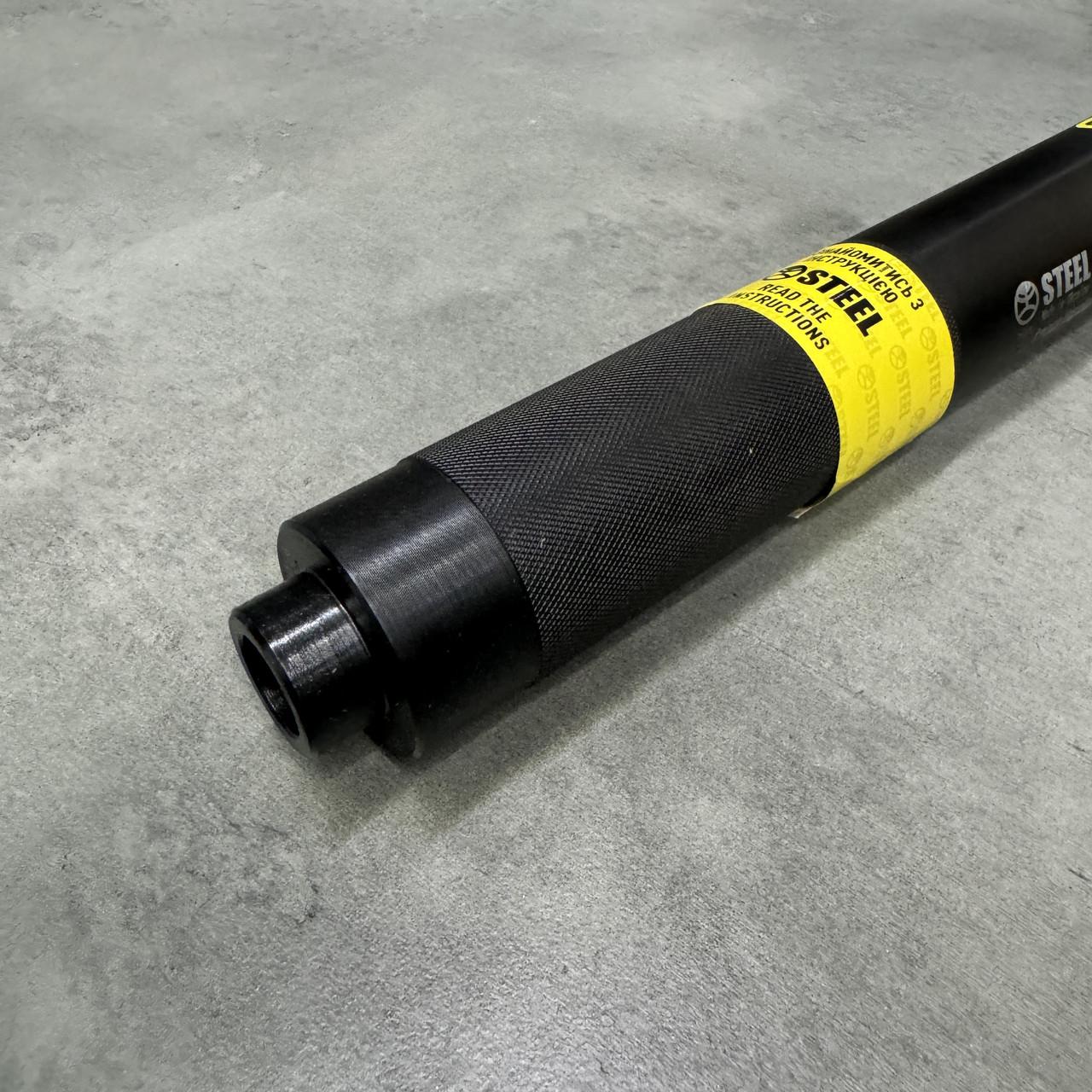 ᐉ Глушитель Steel Gen 2 7.62 с буфером отдачи резьба 14x1LH
