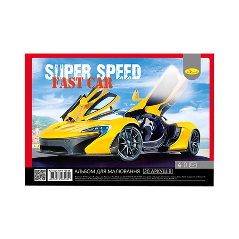 Альбом для малювання АП-0308 Super speed Fast Car 100 г/м2 20 арк. (RLT32037s42406)