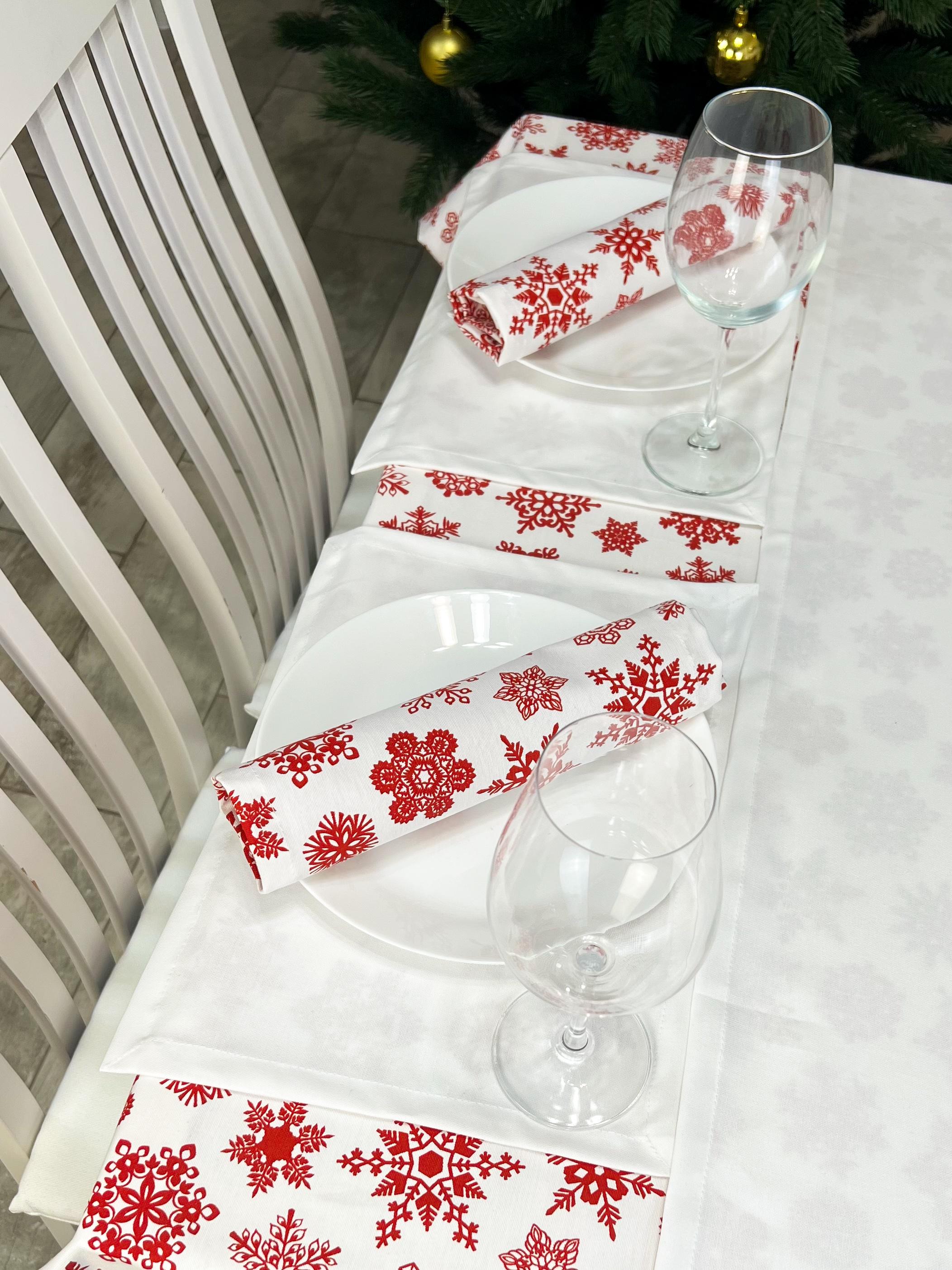 Комплект салфеток ефлоновых новогодних 30х40 см 4 шт. Белый (801-95-1) Комплект салфеток ефлоновых новогодних 30х40 см 4 шт. Белый (801-95-1)