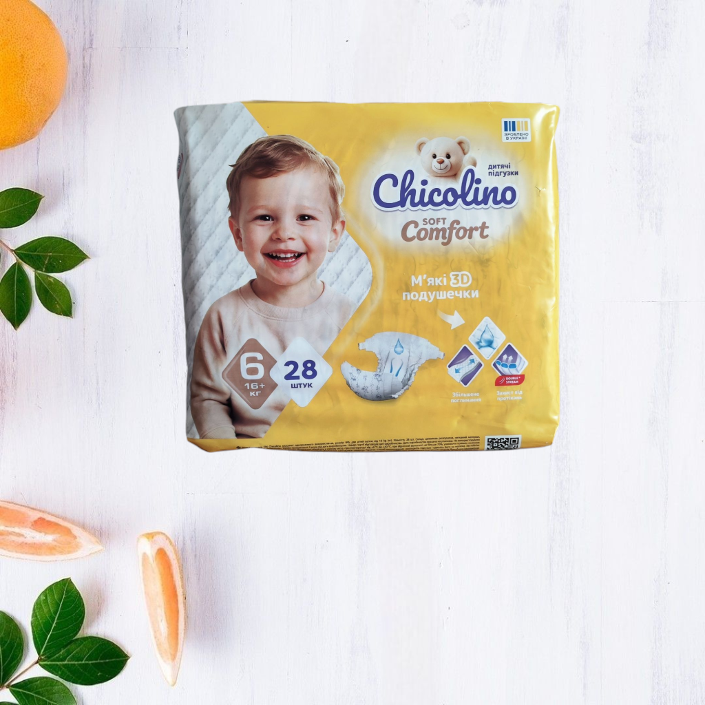 Підгузки Chicolino Soft Comfort 6 16+ кг 28 шт.