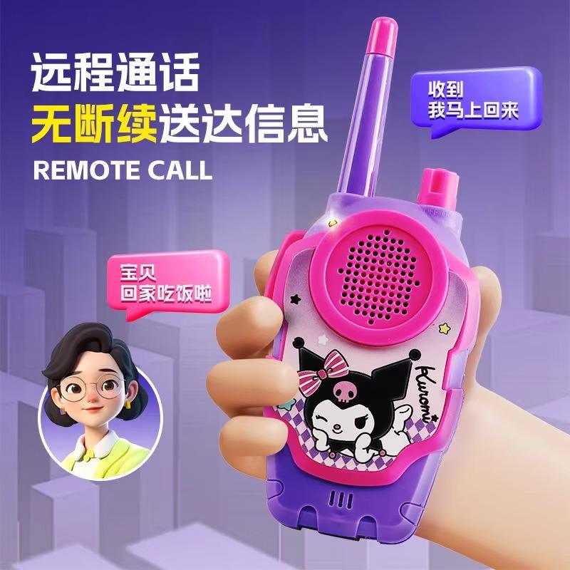 Рація дитяча Kawaii Sanrio 2 шт. бездротова дальність 300 м (KS120) - фото 4 Рація дитяча Kawaii Sanrio 2 шт. бездротова дальність 300 м (KS120) - фото 4