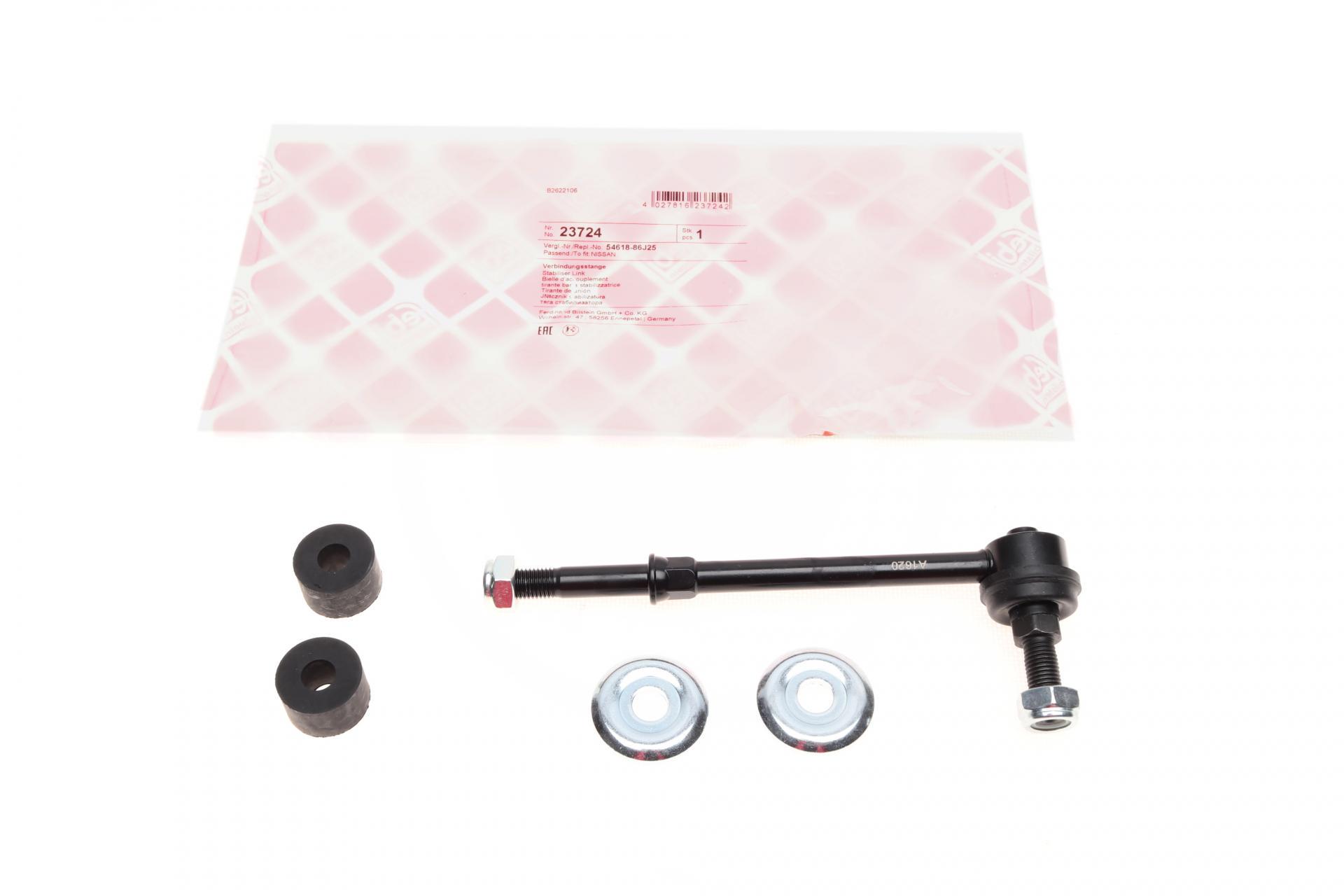 Тяга переднего стабилизатора FEBI BILSTEIN       Nissan Primera 90-96 - 23724