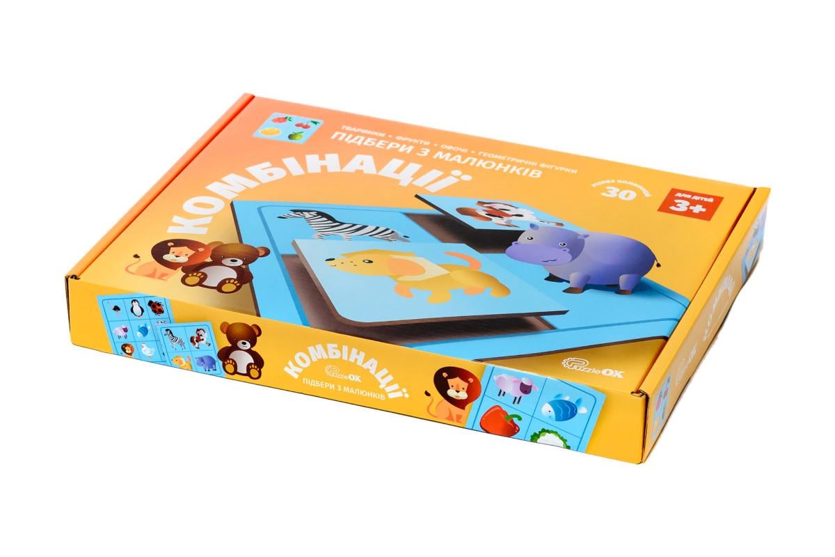 Сортер-пазл Дерев'яний Для Дітей PuzzleOK Комбінації - фото 3 Сортер-пазл Дерев'яний Для Дітей PuzzleOK Комбінації - фото 3
