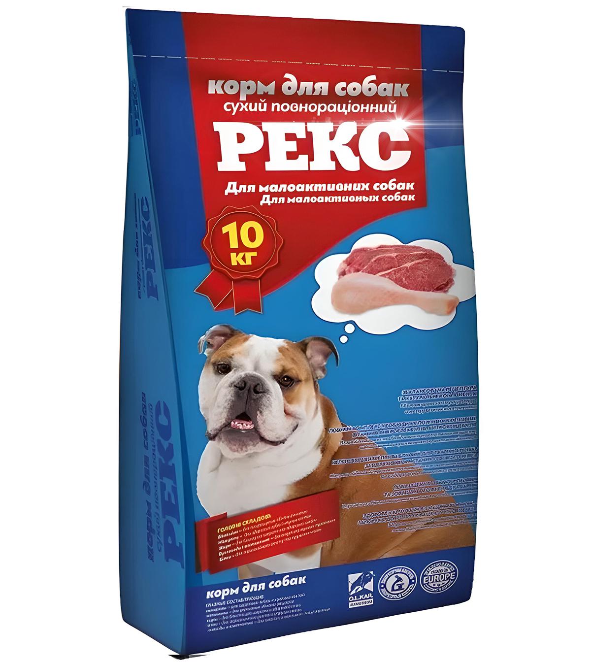 Корм сухой для собак Рекс малоактивных 10 кг Говядина и курица (341100823)