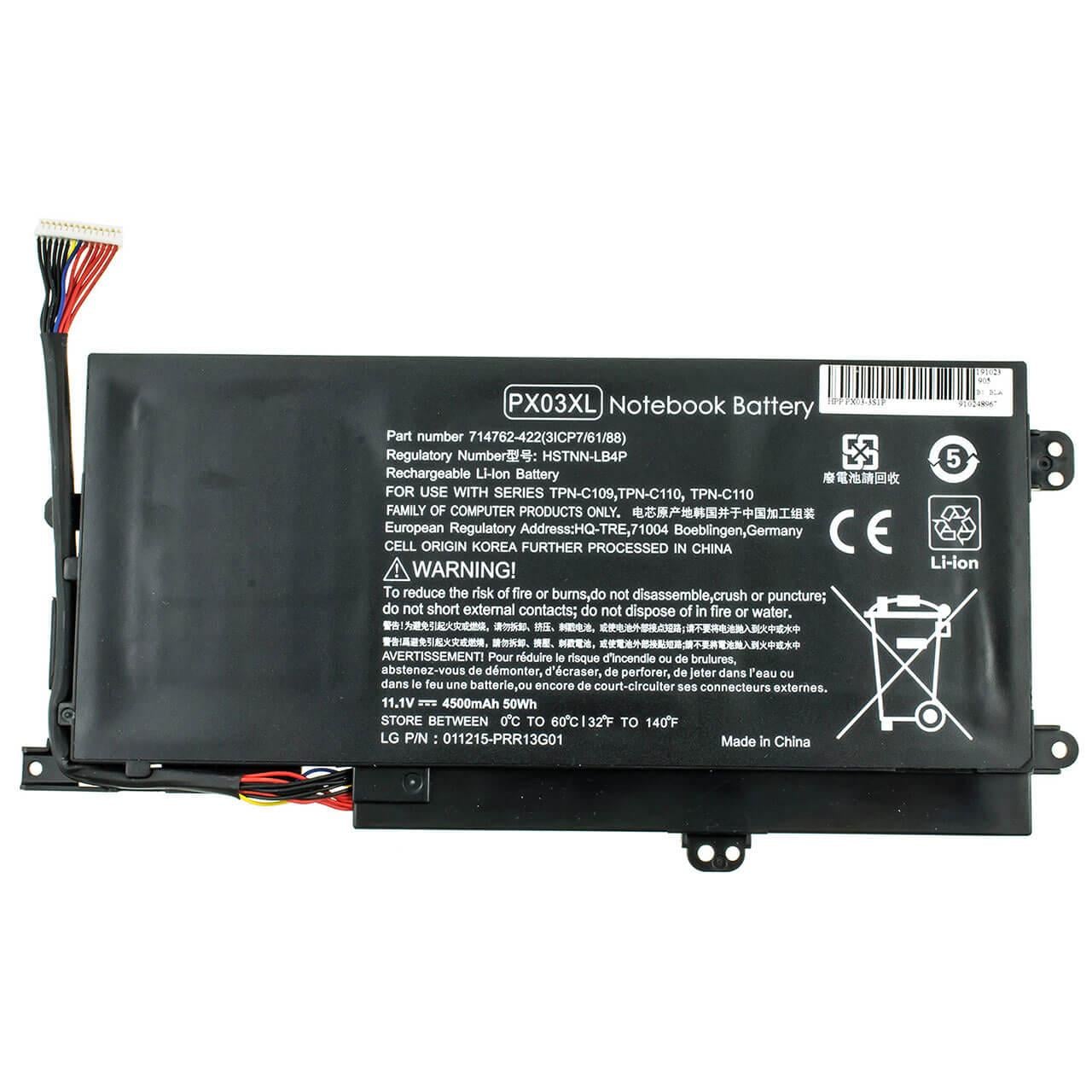 Аккумулятор для HP Envy 14-K (715050-001/HSTNN-IB4P)