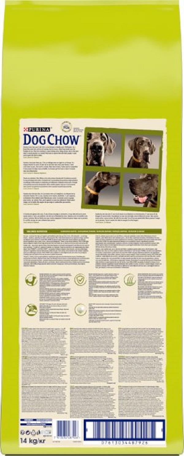 Корм сухий для собак великих порід від 2 років Purina Dog Chow Large Breed з індичкою 14 кг (7613034487926) - фото 2