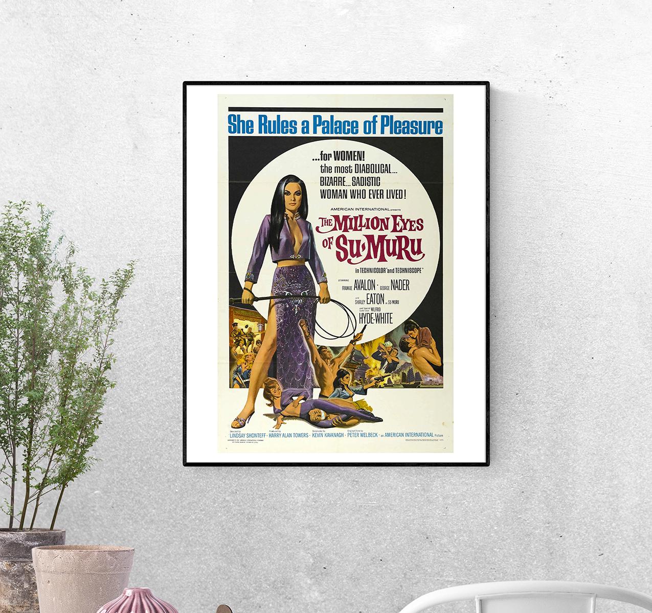 Постер Миллион глаз Су-Муру 1967 формат А-3 (Afisha1902002_Poster)